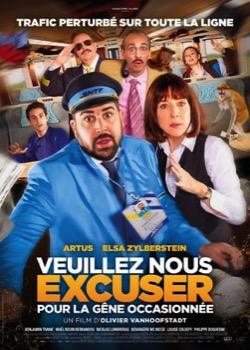 Veuillez nous excuser pour la gêne occasionnée   height=