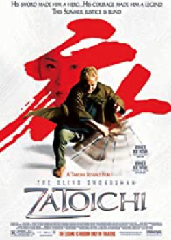 Zatoichi   height=