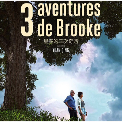 3 Aventures de Brooke