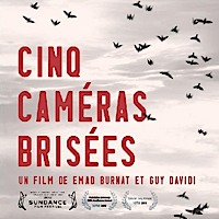 5 Caméras Brisées