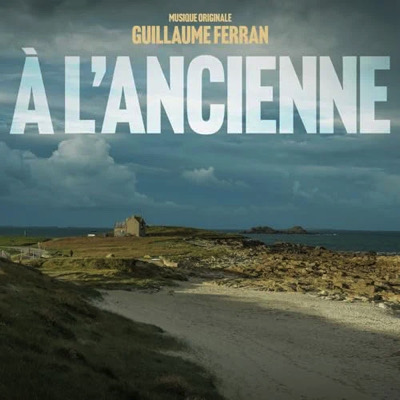 À l’ancienne