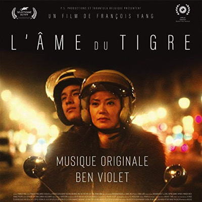 L'Âme du tigre