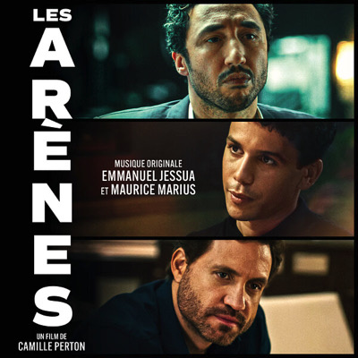 Les Arènes
