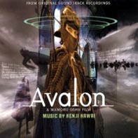 Avalon en DVD : Avalon - AlloCiné