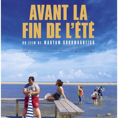 Avant la fin de l’été