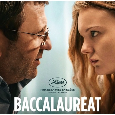 Baccalauréat