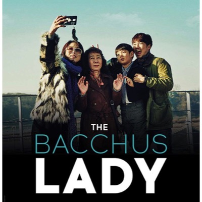 The Bacchus Lady