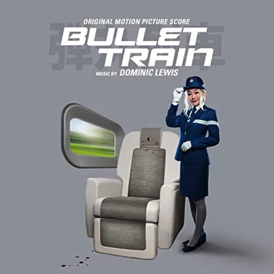 Bullet Train