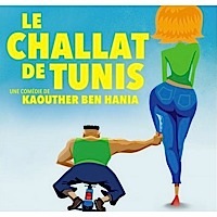 Le Challat de Tunis