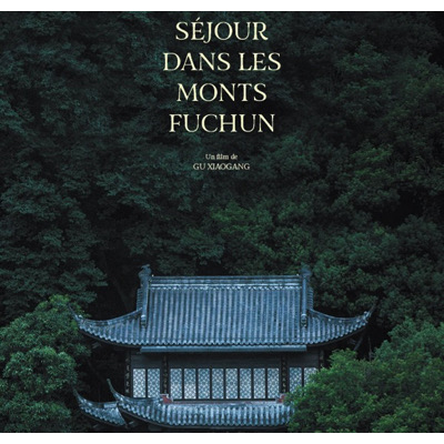 Séjour Dans Les Monts Fuchun