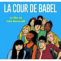 La Cour de Babel