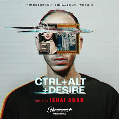 Ctrl+Alt+Desire