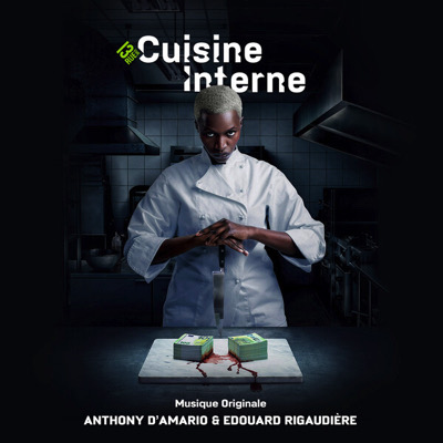 Cuisine interne