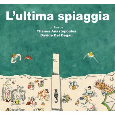 L'Ultima Spiaggia