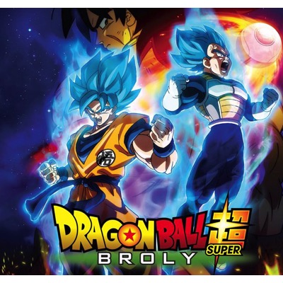 Dragon Ball Super: Broly