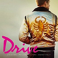 Drive