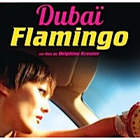 Dubaï Flamingo