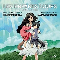 Les Enfants Loups, Ame & Yuki