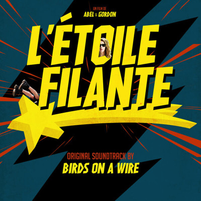 bo etoile-filante2023080900