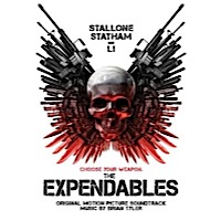 Expendables : unité spéciale