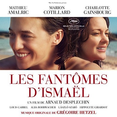 Les Fantômes d'Ismaël