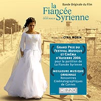 La Fiançée Syrienne