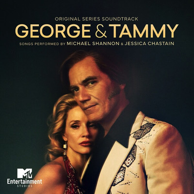 George & Tammy