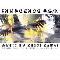 Ghost In The Shell 2 : Innocence