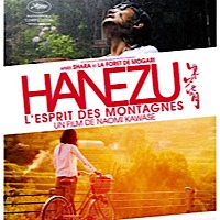 Hanezu