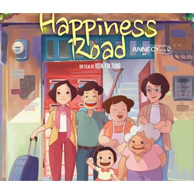 Happiness Road