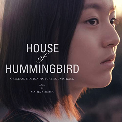 House of Hummingbird