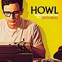 Howl