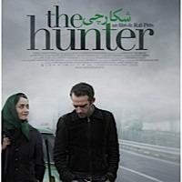 The Hunter