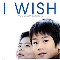 I Wish - Nos voeux secrets