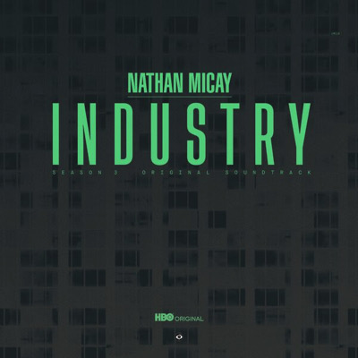 Industry