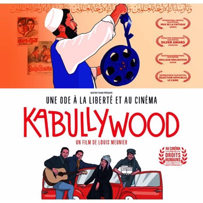 Kabullywood