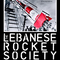 The Lebanese Rocket Society