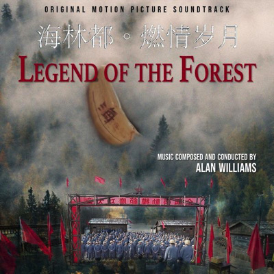 Legend of the Forest