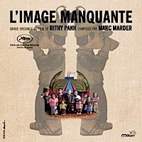 L'Image manquante