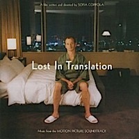 Lost in translation