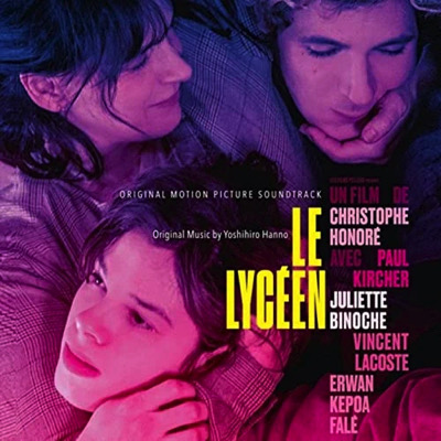 Le Lycéen