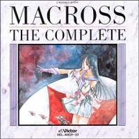 Macross (le film)