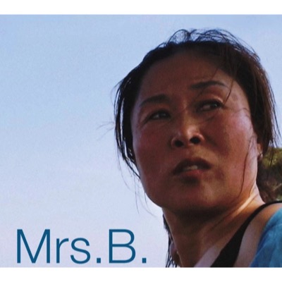 Madame B, histoire d'une Nord-Coréenne