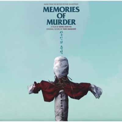 Memories of Murder