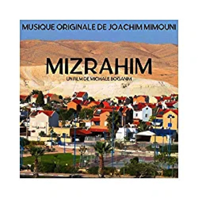 Mizrahim, les oubliés de la Terre Promise