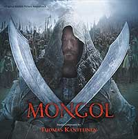 Mongol