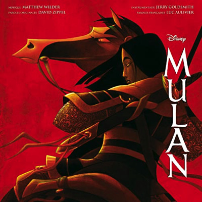 Mulan