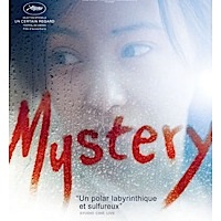 Mystery