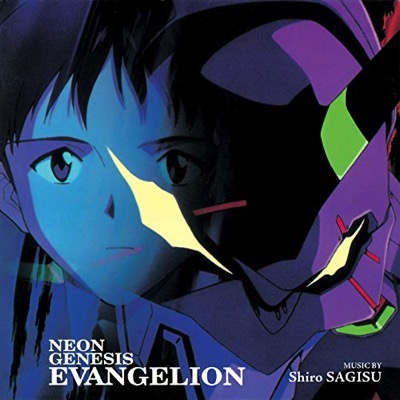 Neon Genesis Evangelion (Série)