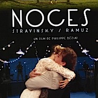 Noces